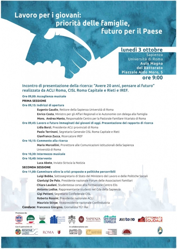 Uscita Didattica del 3 ottobre 2016 presso La Sapienza per gli ultimi anni dei licei