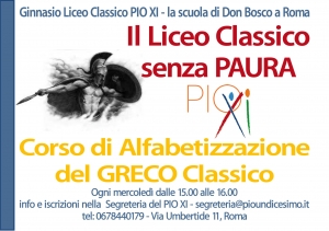 Il Liceo Classico Senza Paura